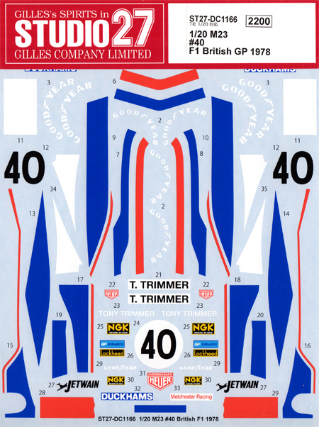 マクラーレン M23 #40 F1 British GP 1978 デカール (スタジオ27 F-1 オリジナルデカール No.DC1166) 商品画像