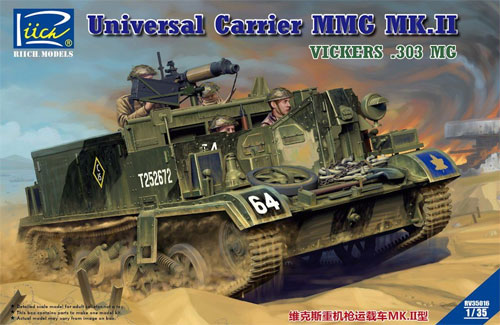 イギリス ユニバーサルキャリア Mk.2 MMG ビッカーズ機銃搭載型 プラモデル (リッチモデル 1/35 AFVモデル No.RV35016) 商品画像