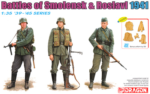 ドイツ軍 スモレンスク & ロスラヴリの戦い 1941 プラモデル (ドラゴン 1/35 