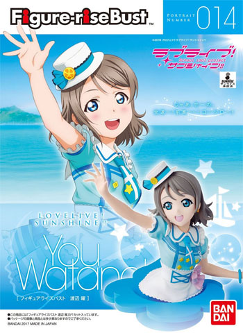 渡辺曜 (ラブライブ！サンシャイン！！) プラモデル (バンダイ フィギュアライズバスト No.014) 商品画像