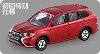 三菱 アウトランダー PHEV (初回特別仕様) ミニカー (タカラトミー トミカ No.070SP) 商品画像