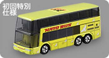はとバス (初回特別仕様) ミニカー (タカラトミー トミカ No.042SP) 商品画像