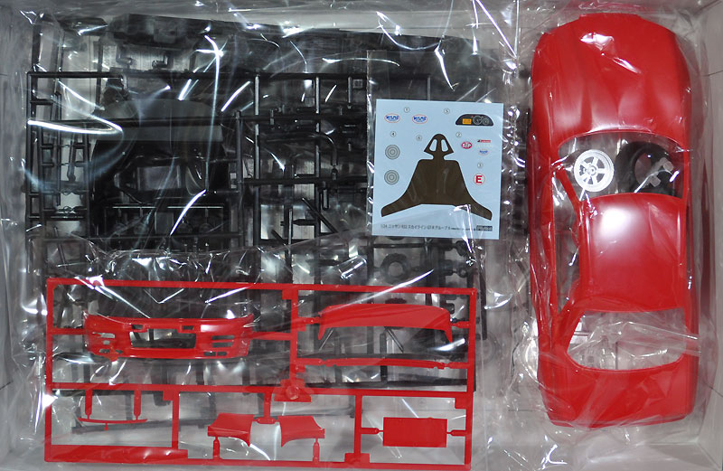 スカイライン GT-R BNR32 グループA プラモデル (フジミ 1/24 インチアップシリーズ No.250) 商品画像_1