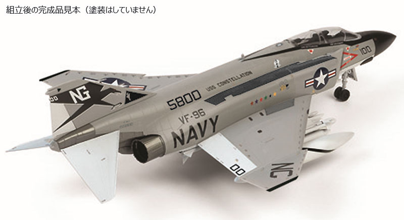 アメリカ海軍 F-4J ファントム 2 ショータイム100 プラモデル (童友社 凄！ プラモデル No.72-F4J-4500) 商品画像_3