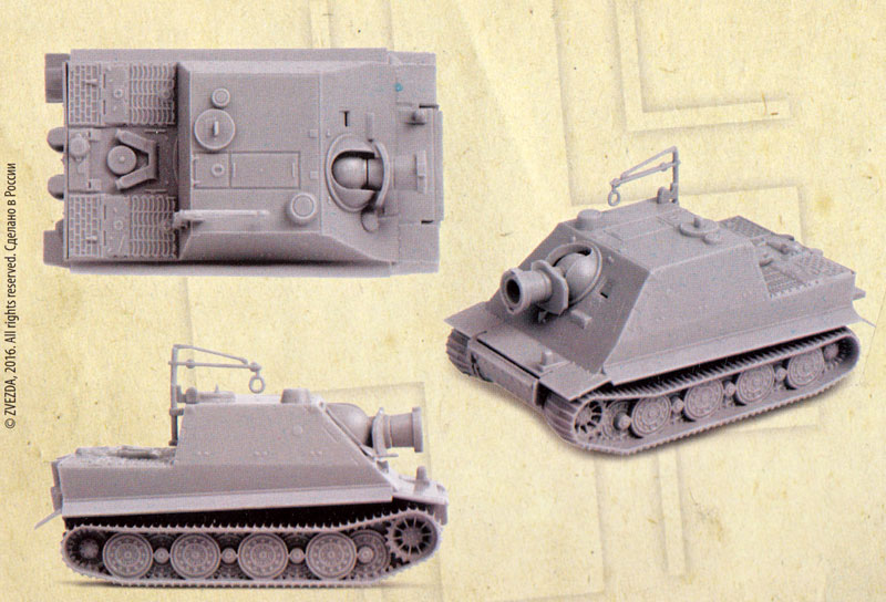 シュトルムティーガー ドイツ自走砲 プラモデル (ズベズダ ART OF TACTIC No.6205) 商品画像_2