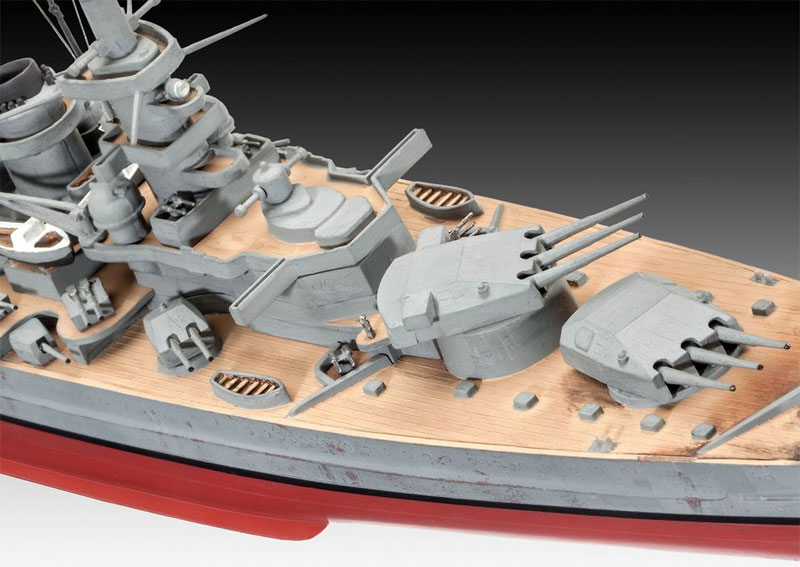 ドイツ戦艦 シャルンホルスト プラモデル (レベル Ships（艦船関係モデル） No.05037) 商品画像_3