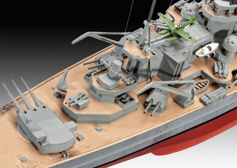 ドイツ戦艦 シャルンホルスト プラモデル (レベル Ships（艦船関係モデル） No.05037) 商品画像_4