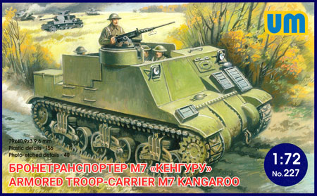 イギリス プリースト・カンガルー 装甲兵員輸送車 プラモデル (ユニモデル 1/72 AFVキット No.227) 商品画像