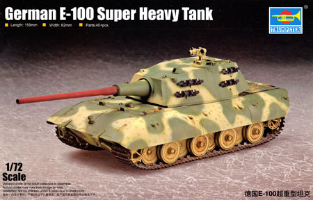 ドイツ E-100 超重戦車 プラモデル (トランペッター 1/72 AFVシリーズ No.07121) 商品画像