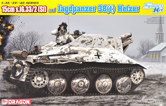 ドイツ 15cm s.IG.33/2(Sf) 重歩兵砲搭載 38(t) ヘッツァー プラモデル (ドラゴン 1/35 