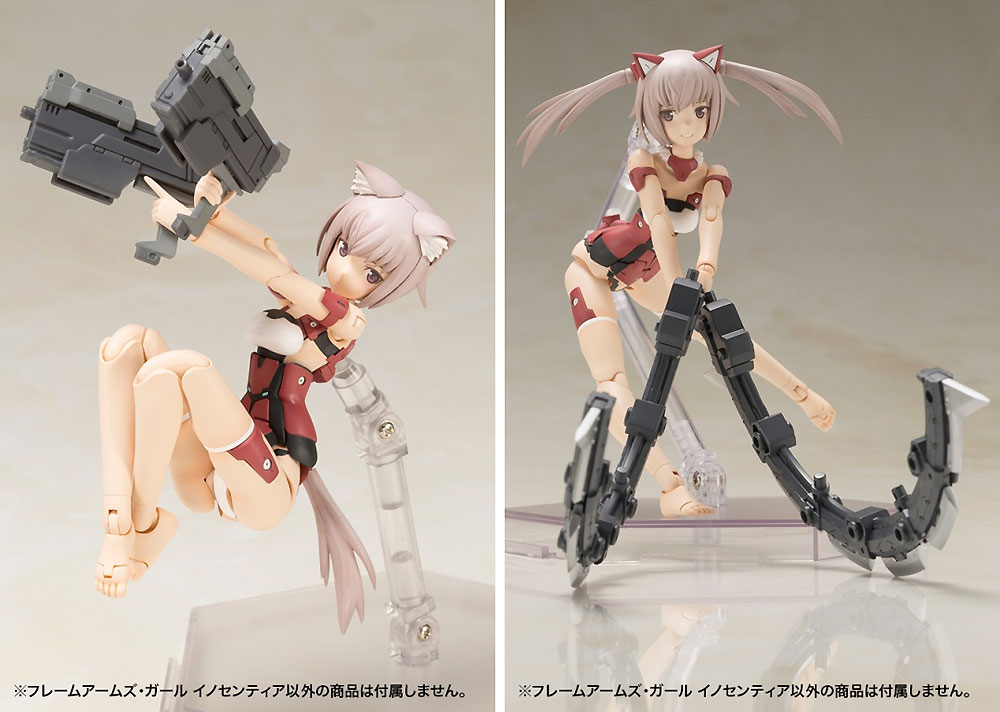 フレームアームズ・ガール イノセンティア プラモデル (コトブキヤ フレームアームズ・ガール No.FG023) 商品画像_4