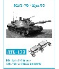 MBT-70 / Kpz.70 試作戦車 履帯