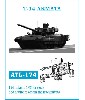 T-14 アルマータ 履帯