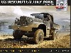 ダイアモンド T972 ダンプトラック オープンキャブ