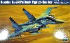 Su-34 フルバック