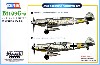 メッサーシュミット Bf109G-6