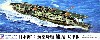 日本海軍 航空空母 龍鳳 長甲板