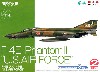 F-4E ファントム 2 U.S. AIR FORCE