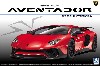 ランボルギーニ アヴェンタドール SV