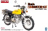 ホンダ CB400FOUR-1・2 1976 MODEL (398cc)