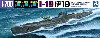 日本海軍 潜水艦 伊19