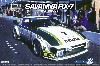 マツダ SA22C RX-7 デイトナ '79