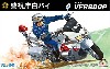 警視庁 白バイ ホンダ VFR800P