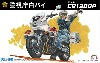 警視庁 白バイ ホンダ CB1300P