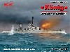 ドイツ 弩級戦艦 ケーニッヒ