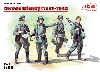 ドイツ歩兵 (1939-1941)