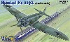 ハインケル He119A (ドイツ空軍)