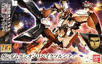 バンダイ HG 機動戦士ガンダム 鉄血のオルフェンズ ガンダム グシオン リベイク フルシティ