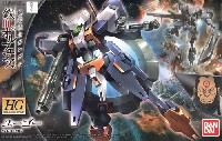 バンダイ HG 機動戦士ガンダム 鉄血のオルフェンズ ユーゴー