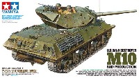 タミヤ 1/35 ミリタリーミニチュアシリーズ アメリカ M10 駆逐戦車 (中期型)