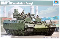 カザフスタン共和国軍 BMP-T 戦車支援戦闘車