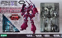 コトブキヤ フレームアームズ (FRAME ARMS) NSG-Z0/D マガツキ：RE