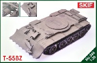 T-55BZ 装甲工兵車 BTU-55 ドーザー付き