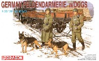 ドイツ 野戦憲兵 w/軍用犬