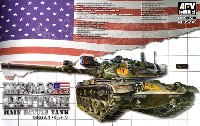 AFV CLUB 1/35 AFV シリーズ M60A3 パットン