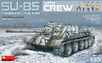 SU-85 Mod.1943 初期生産型