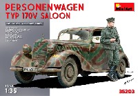 WW2 ドイツ軍 将校 プラモデル,レジン,完成品 - 商品リスト
