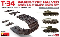 ミニアート 1/35 WW2 ミリタリーミニチュア T-34 戦車用 ウェハータイプ 可動式履帯