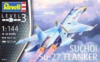 レベル 1/144 飛行機 スホーイ Su-27 フランカー