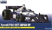 フジミ 1/20 GPシリーズ ティレル P34 1977 日本GP ロングホイールバージョン (#3 ロニー・ピーターソン/#4 パトリック・デュパイエ)