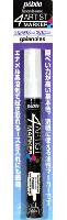 4アーティストマーカー 4mm ホワイト