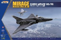 キネティック 1/48 エアクラフト プラモデル ミラージュ 3S/RS スイス空軍