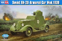 ソビエト BA-20 装甲車 1939年型