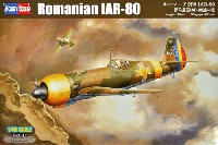 ホビーボス 1/48 エアクラフト シリーズ ルーマニア空軍 IAR-80