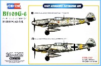 ホビーボス 1/48 エアクラフト プラモデル メッサーシュミット Bf109G-6