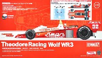 スタジオ27 セオドールレーシングコレクション セオドールレーシング ウルフ WR3 AFX F-1 1980